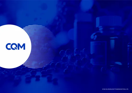 Nutrition Ingredient HPLC Cimetidine CAS 51481-61-9